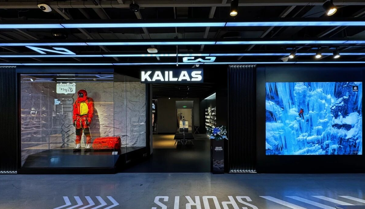KAILAS