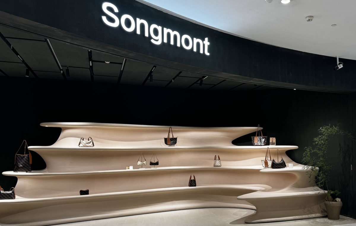 Songmont