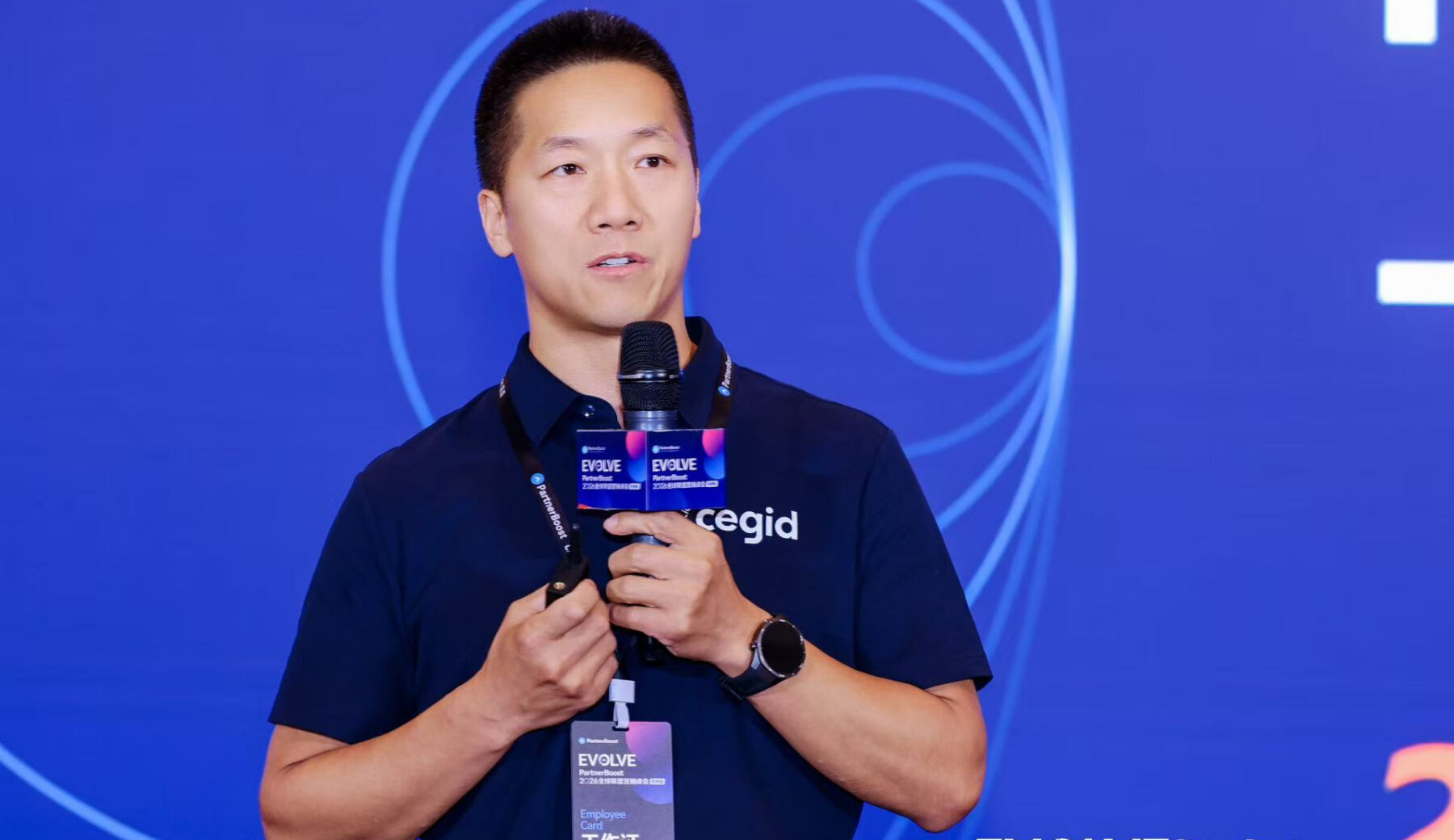 Sunshien’s senior go-global expert John Lei delivers a keynote at the 2026 PartnerBoost Global Alliance Marketing Summit